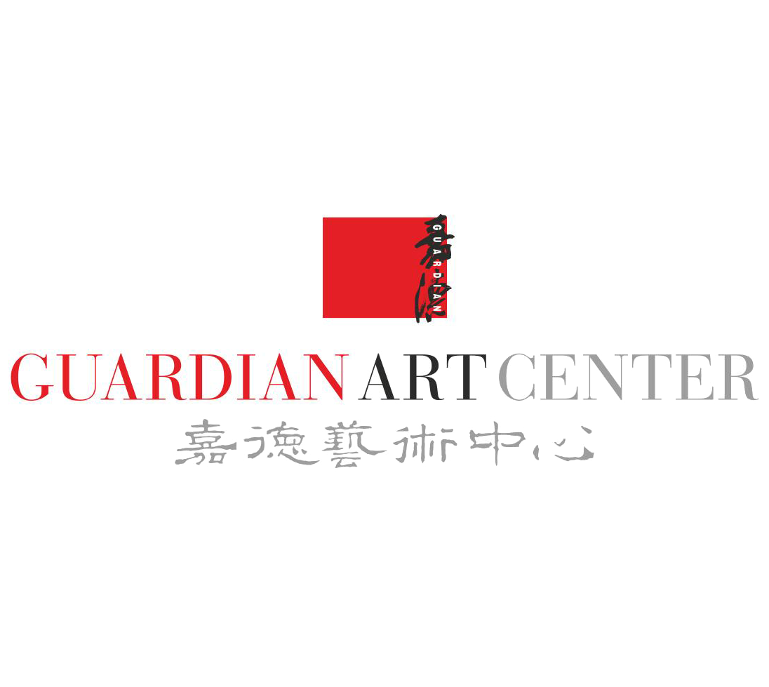 GUARDIAN ART CENTER